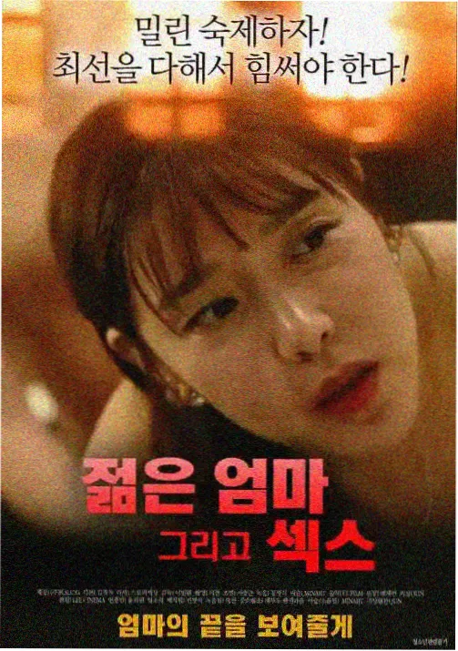 大妹子影视剧之星空物语